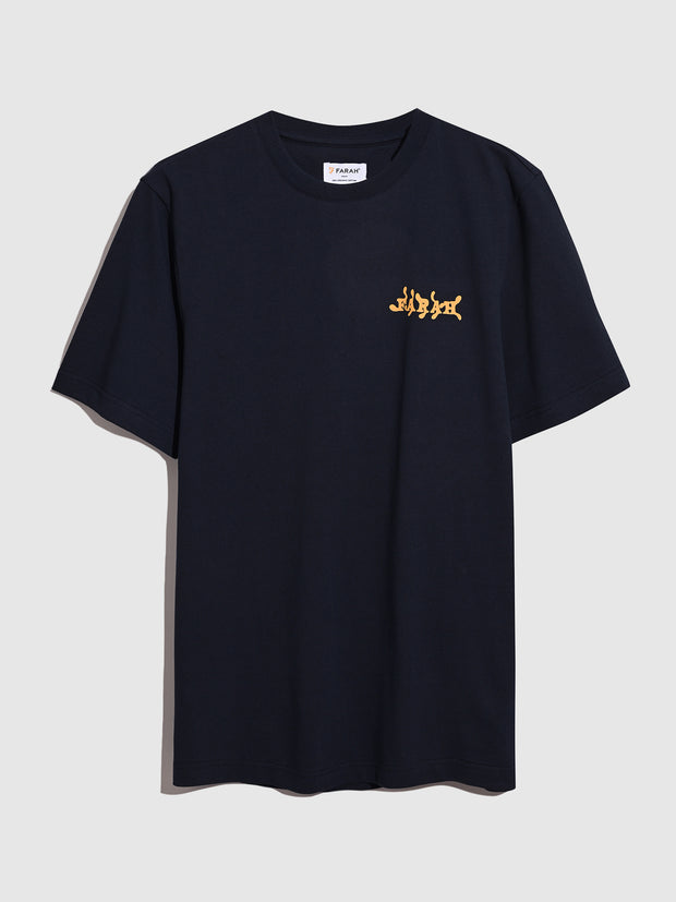 Amesbury Graphic T-Shirt In True Navy